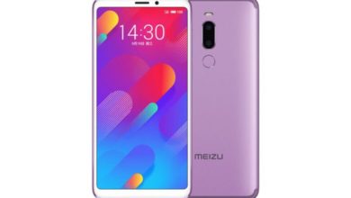 Meizu V8 Pro