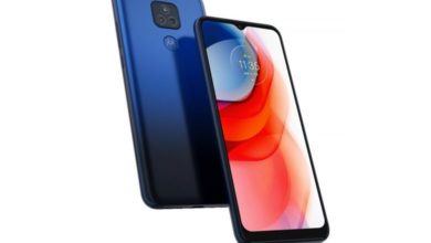 Motorola Moto G Play (2021)