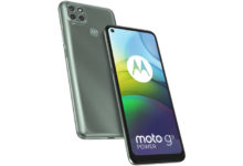 Motorola Moto G9 Power