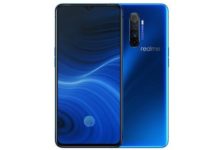 Realme X2 Pro