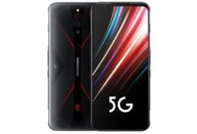 ZTE nubia Red Magic 5G