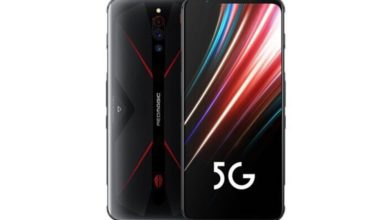 ZTE nubia Red Magic 5G