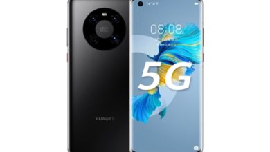 Huawei Mate 40E