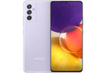 Samsung Galaxy Quantum 2