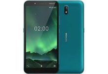 Nokia C20 Plus