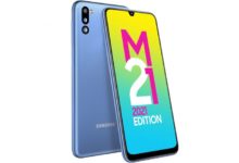 Samsung Galaxy M21 2021