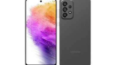 Samsung Galaxy A73 5G