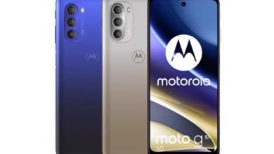 Motorola Moto G51 5G