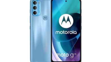 Motorola Moto G71 5G