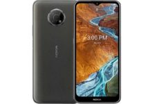 Nokia G300