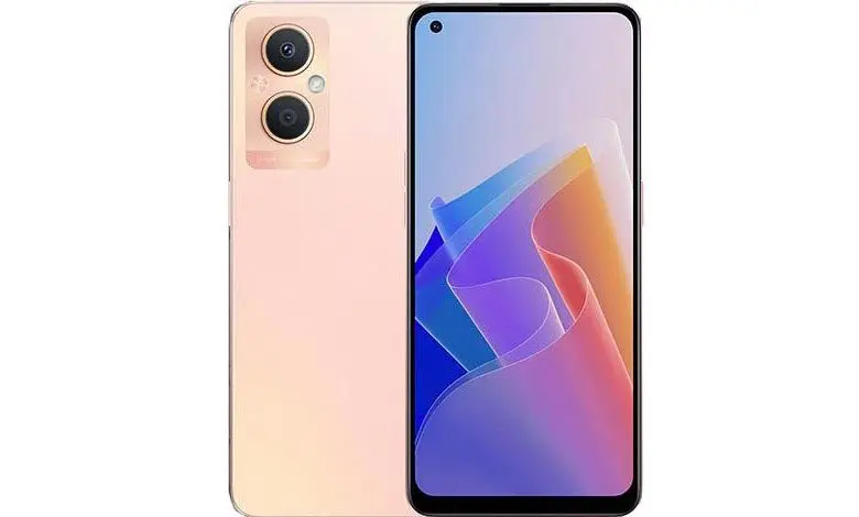 Oppo A96 (China)