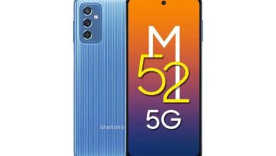 Samsung Galaxy M52 5G