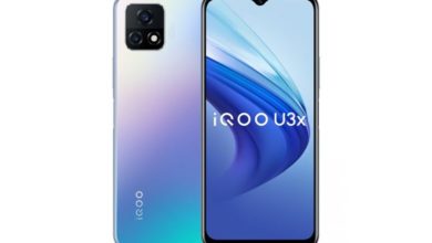 vivo iQOO U3x