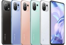 Xiaomi 11 Lite 5G NE