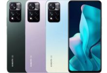 Xiaomi 11i