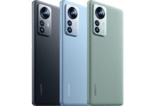 Xiaomi 12
