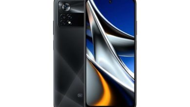 Xiaomi Poco X4 Pro 5G