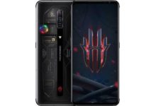 ZTE nubia Red Magic 7 Pro