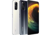 vivo iQOO Neo5 Lite