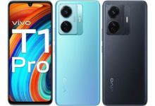 vivo T1 Pro