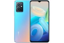 vivo Y33s 5G