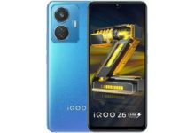 iQOO Z6 44W