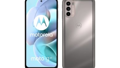 Motorola Moto G41