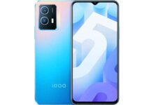 Vivo iQOO U5e