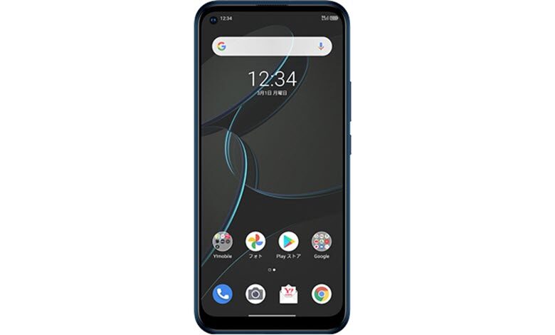 ZTE Libero 5G