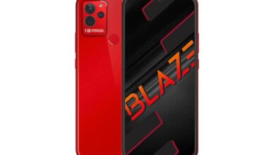 Lava Blaze