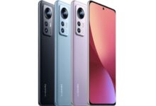 Xiaomi 12S