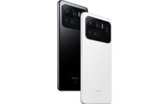 Xiaomi 12S Ultra
