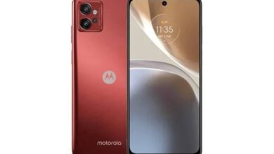 Motorola Moto G32