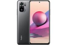 Xiaomi Poco M5s