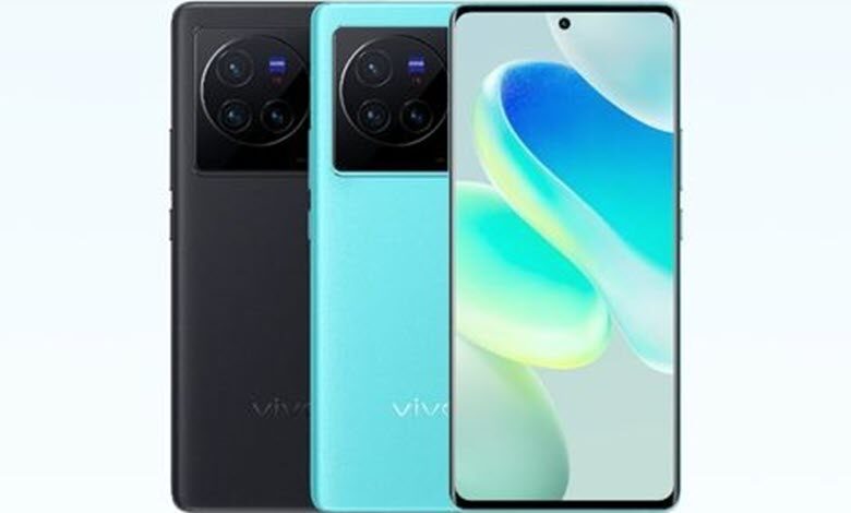 Vivo X80 Lite