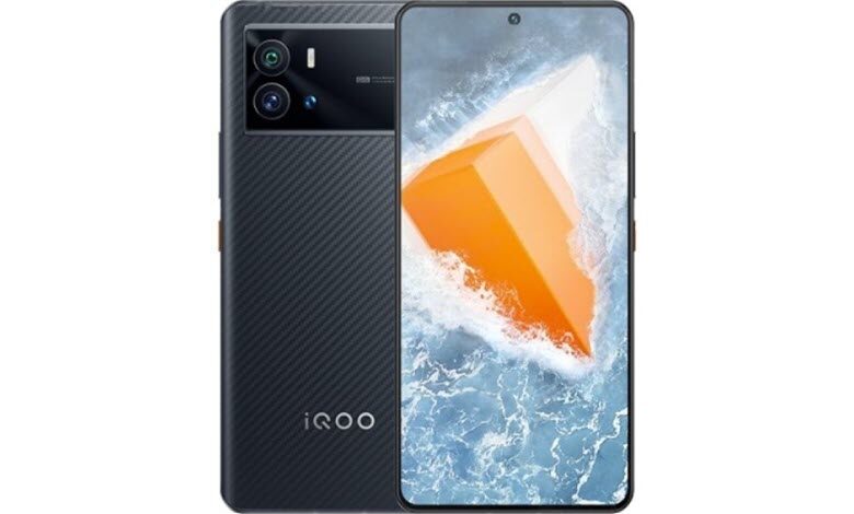 vivo iQOO 11 SE