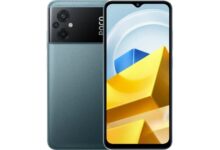 Xiaomi Poco M5 India