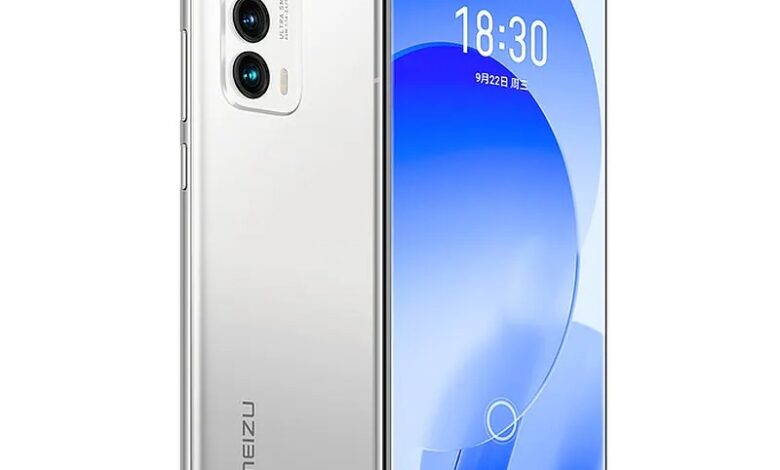 Meizu 18s