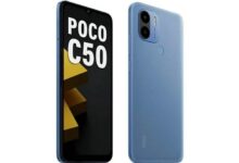 Xiaomi Poco C50