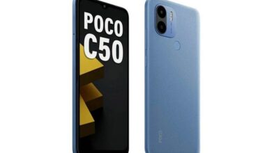 Xiaomi Poco C50