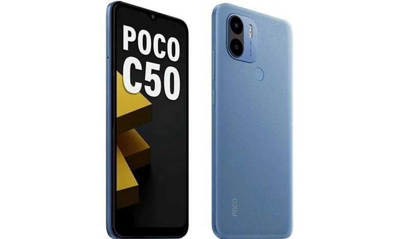 Xiaomi Poco C50