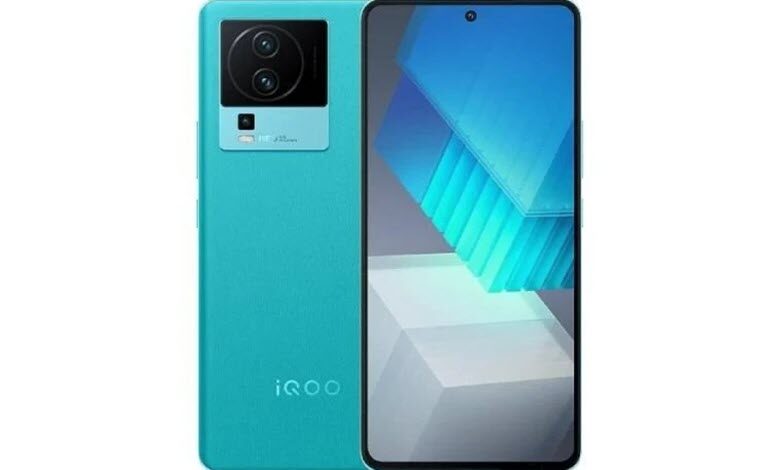 vivo iQOO Neo7 SE