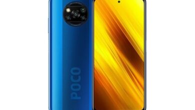 Xiaomi Poco X3