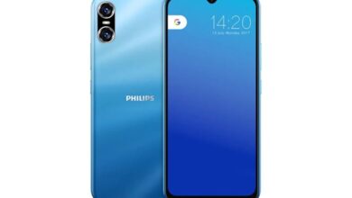 Philips PH1